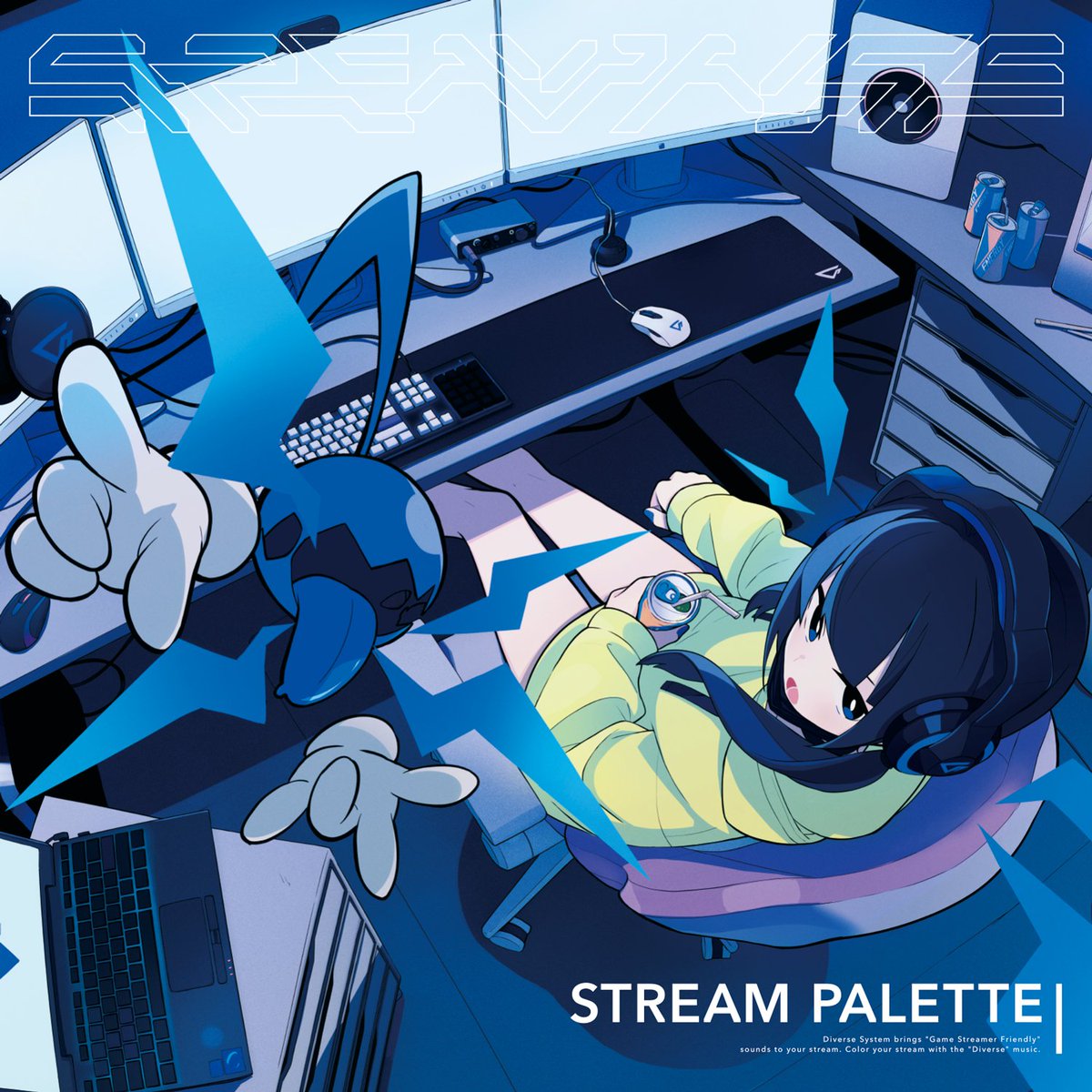 Stream Palette」今回の新しい試みです。 Diverse Systemはゲーム配信
