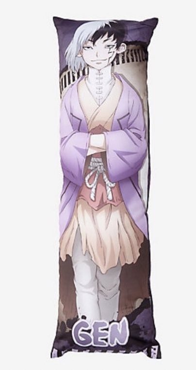 あさぎりゲン抱き枕 #海外のドクターストーングッズ