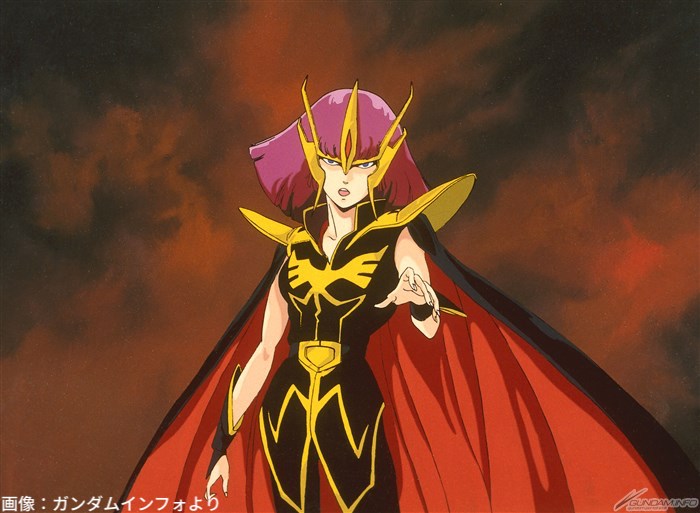 恥を知れ、俗物！】1月10日は「ハマーン・カーンの誕生日」 『機動戦士