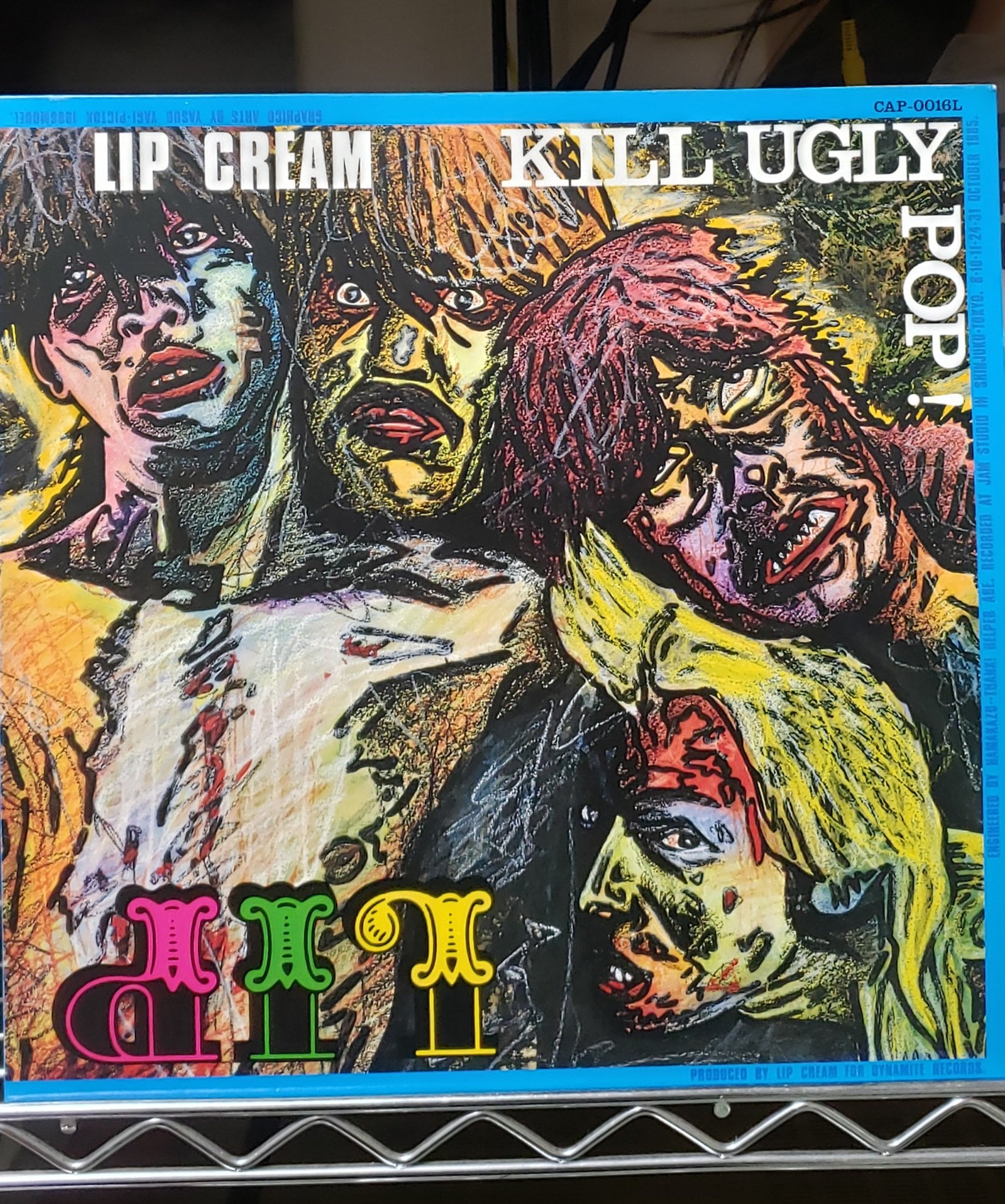 フライヤー1985年付近 ジャパニーズハードコア パンク 鹿鳴館LIPCREAM