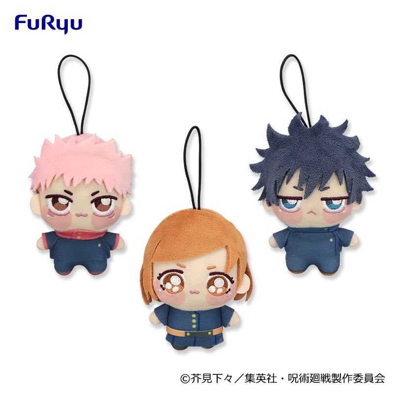 呪術廻戦 ちょぴぬいぷち② 明日9月14日(木)より 順次プライズ登場予定