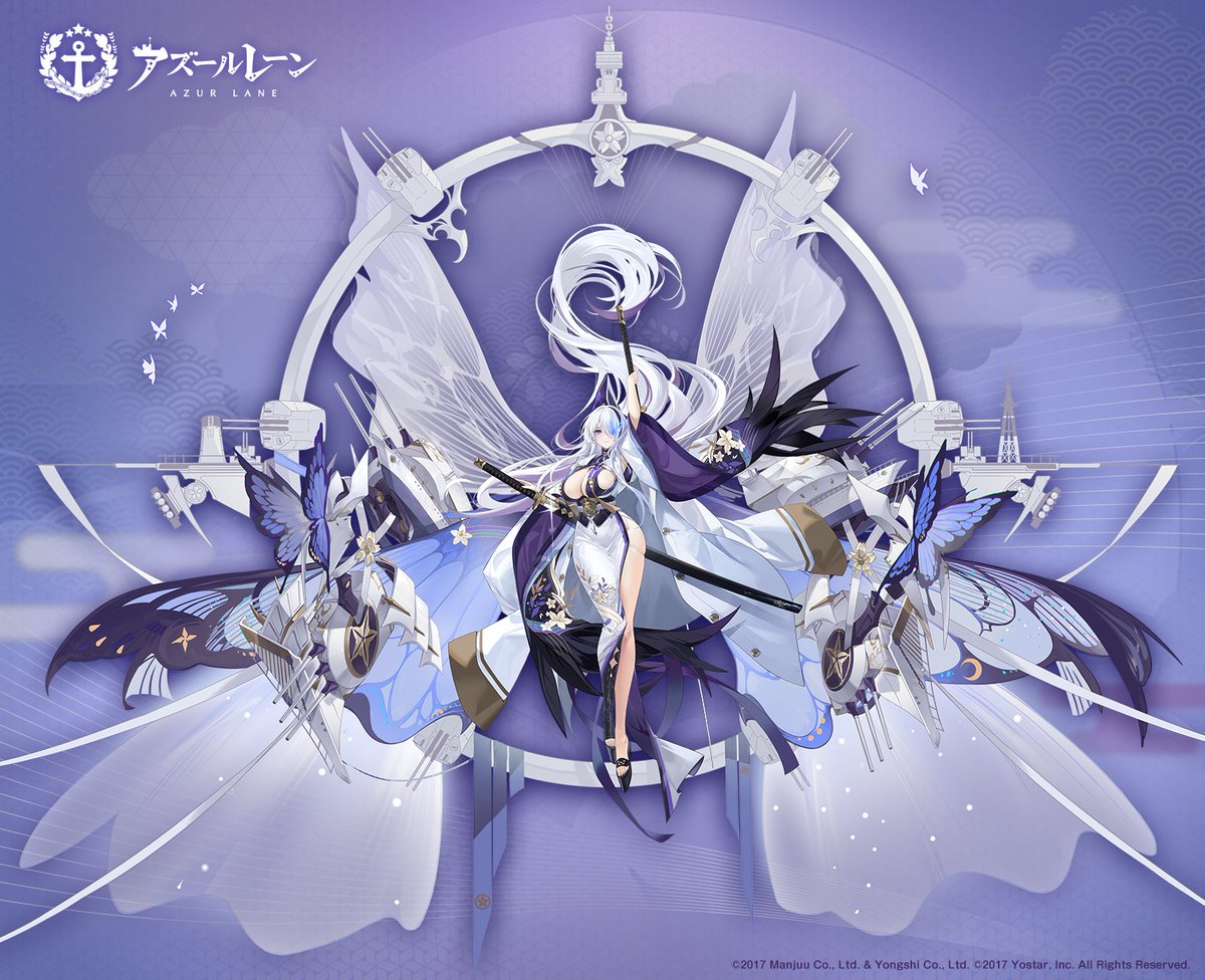 艦船紹介】 重巡洋艦 雲仙 重桜の仙哲（せんてつ）で、基本は尽くして