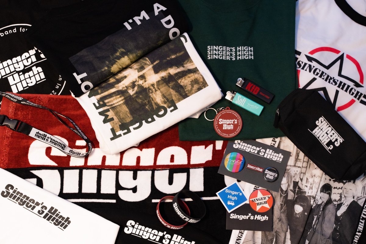 Tシャツ 7枚セット ロンT バラ売り⚪︎ シンガーズハイ