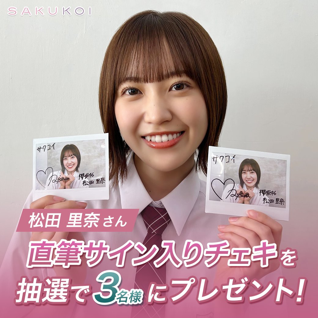 F7HUxNhbkAApY6r.jpg?format=jpg