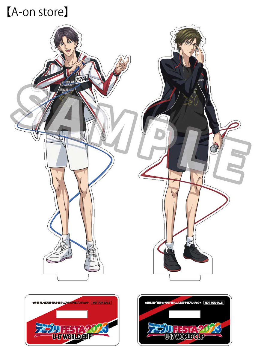 テニプリ 新テニスの王子様 越前リョーマ デコガチャ テニフェス 中外