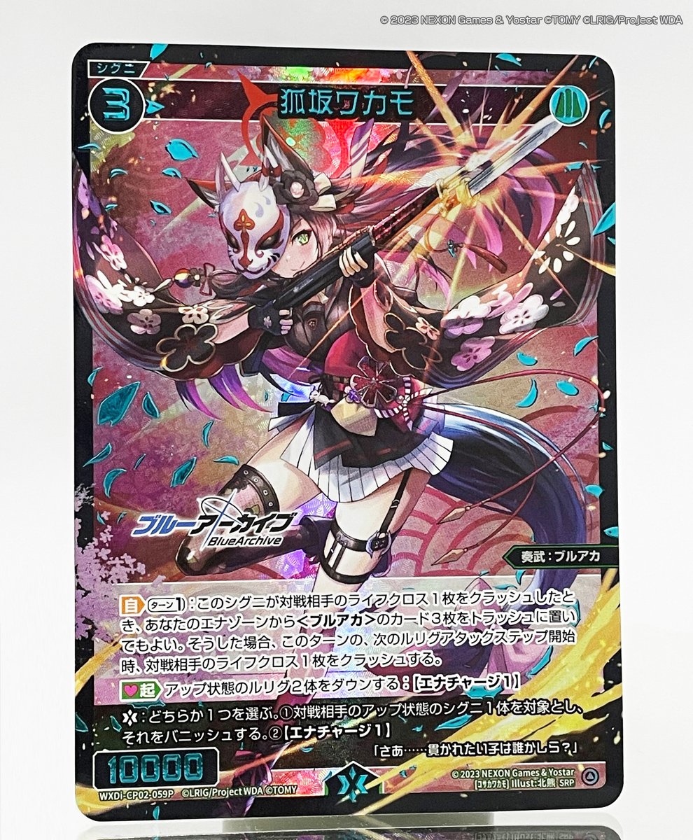 F8szCJdbMAANIXV.jpg?format=jpg