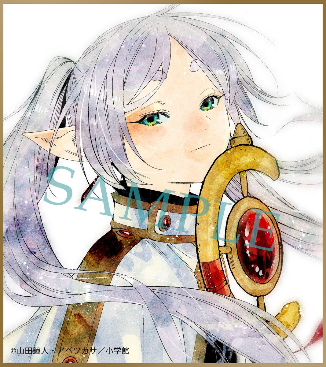 葬送のフリーレン』 Blu-ray&DVD第1巻初回限定特典のビジュアル解禁