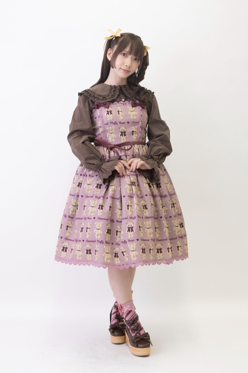 kawaii NEWS】 このあと本日11/14(火) 12:00より 