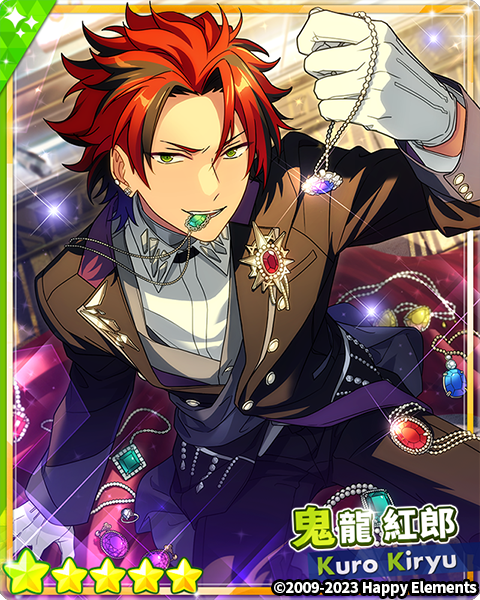 活動預告】 7月28日12:00 ~ 8月11日12:00，將開啟「招募！秘密寶石商