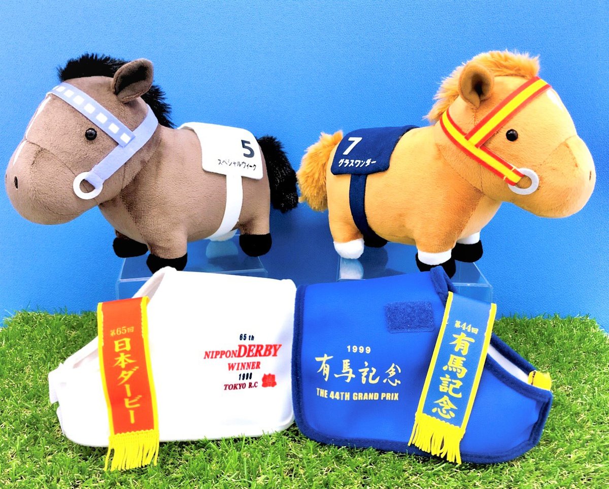 DMMスクラッチ DMMスクラッチ サラブレッドコレクション サラブレッド