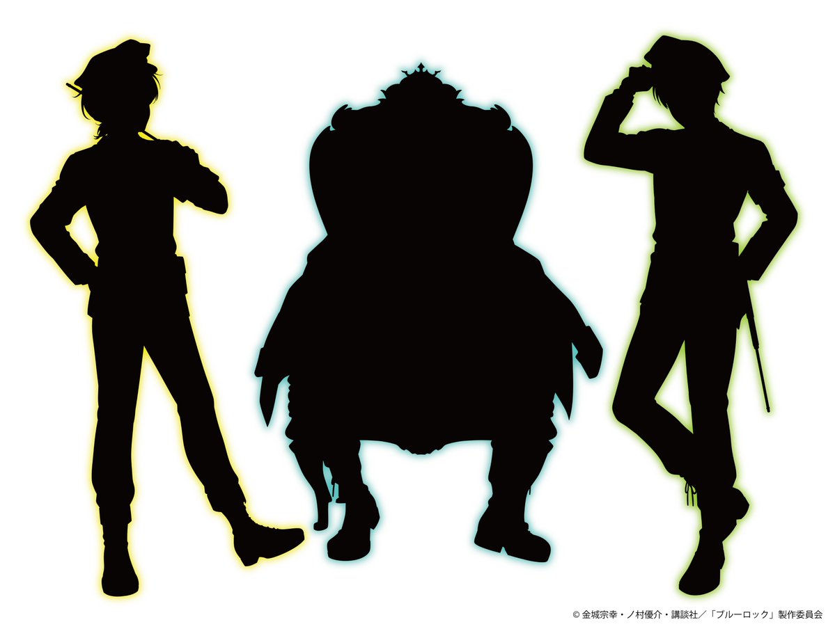 ブルーロック・エゴイストアワード を受賞した、 「糸師 凛」「潔 世一