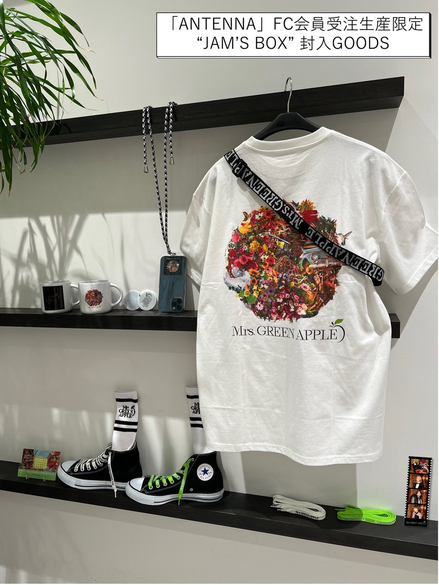 Mrs. GREEN APPLE 7/5(水)発売 5th Original Full Album『ANTENNA