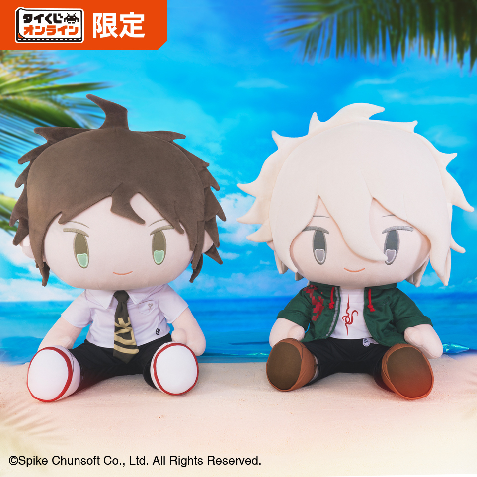 超高校級】『スーパーダンガンロンパ2』のぬいぐるみやビーズ