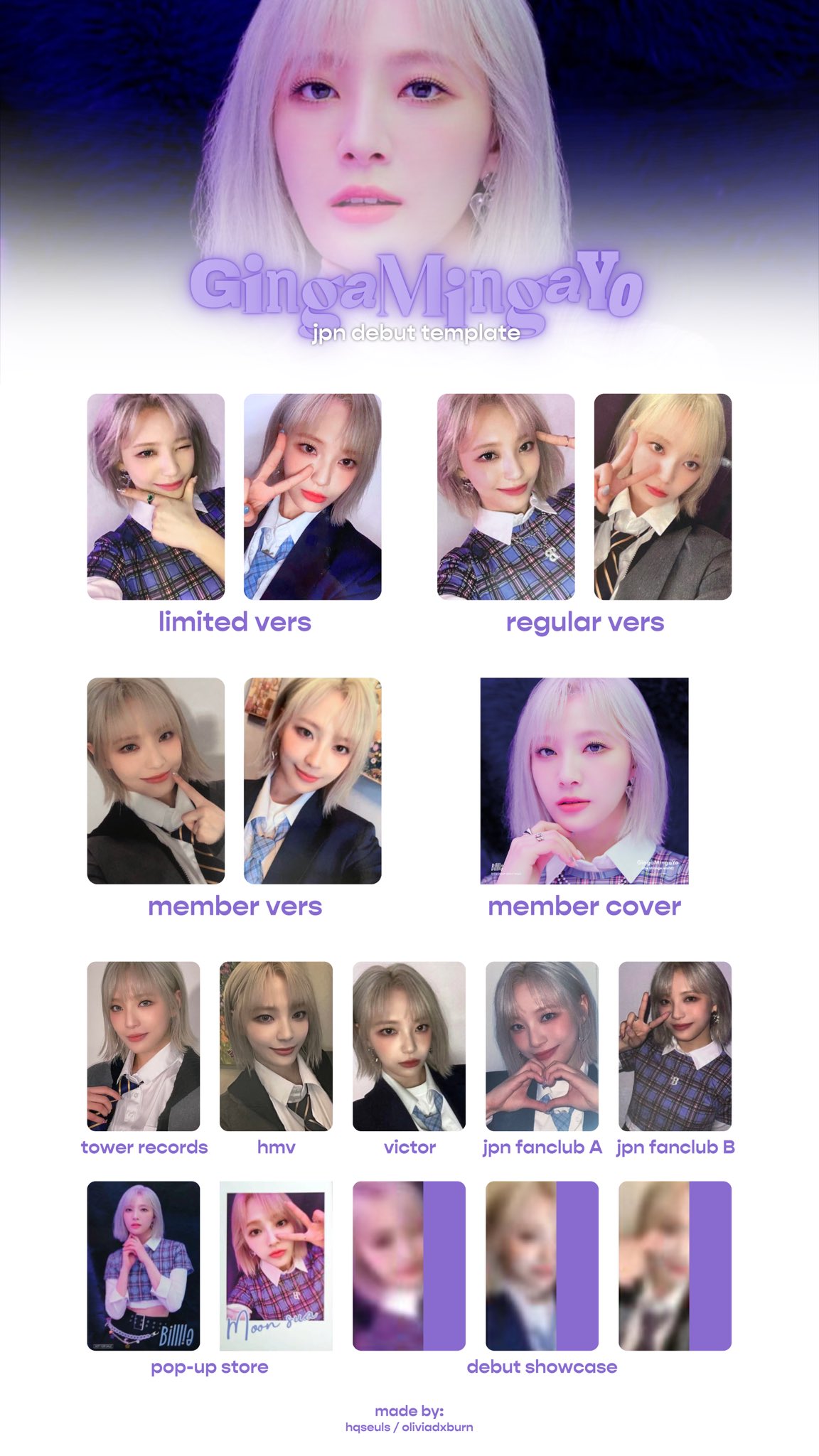 Billlie makestar サイン入りトレカ ハラム billlie ハラム makestar