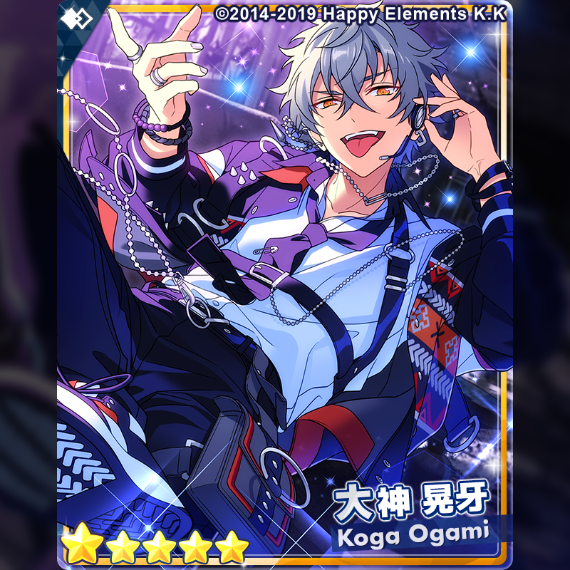 スカウト予告】 25日15時より『フィーチャースカウト 晃牙編2』を開催