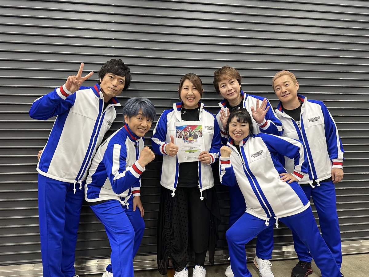 せっかくジャージ着たから青学で集まって写真撮りました！気付かなかっ