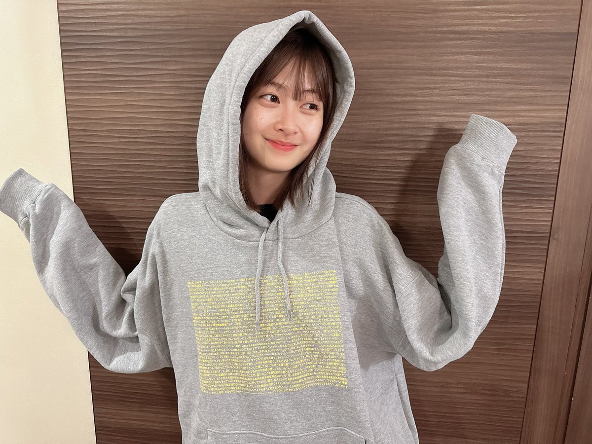 実家に帰ったら発作パーカー届いてたぁ~💘 #フワちゃんANN0