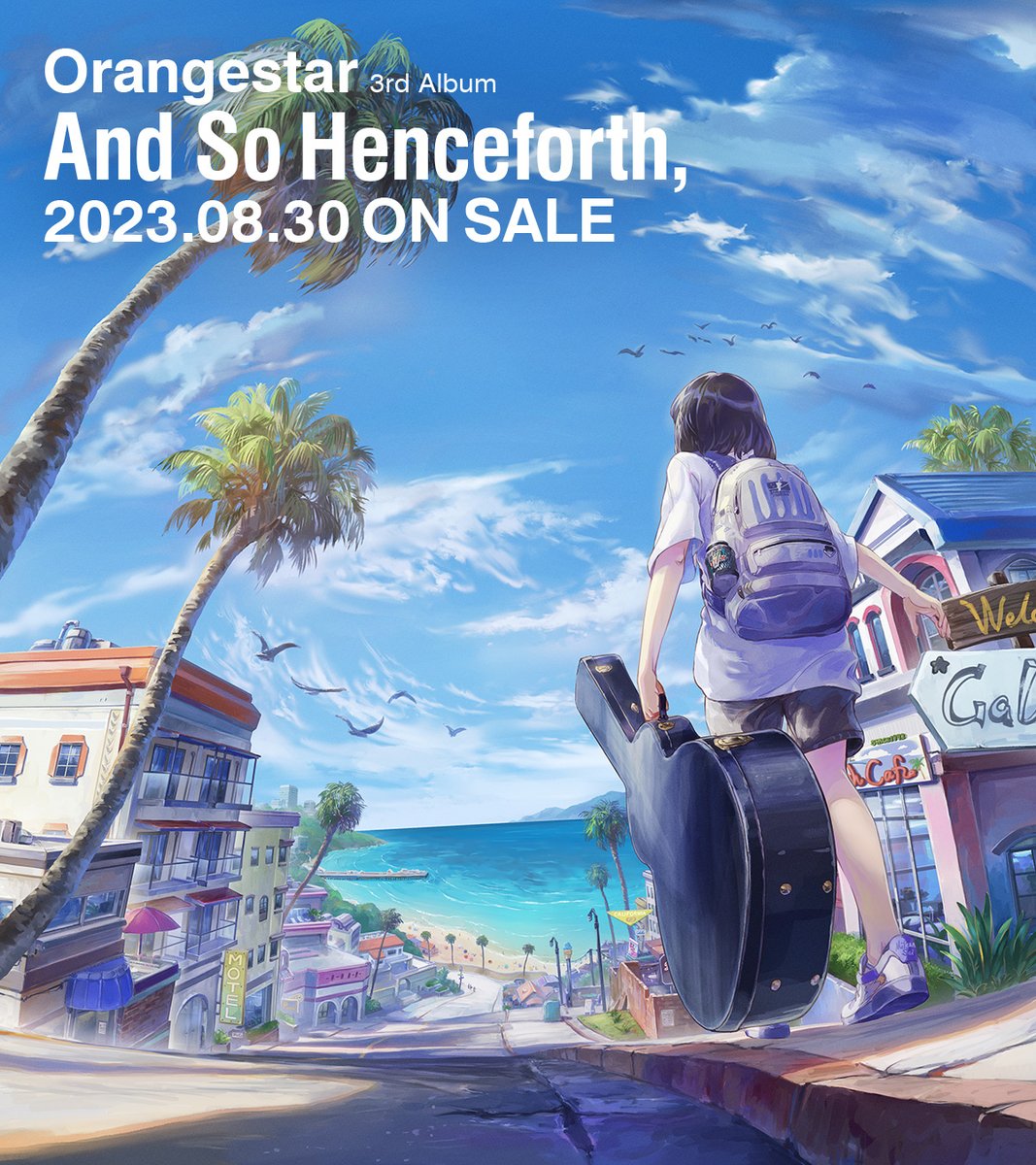 Orangestar君の3rdアルバムのジャケットイラストを描かせてもらいまし