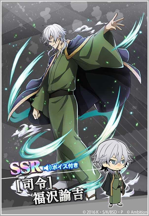 イベント情報】試練イベント再開催！ イベントステージをクリアすると