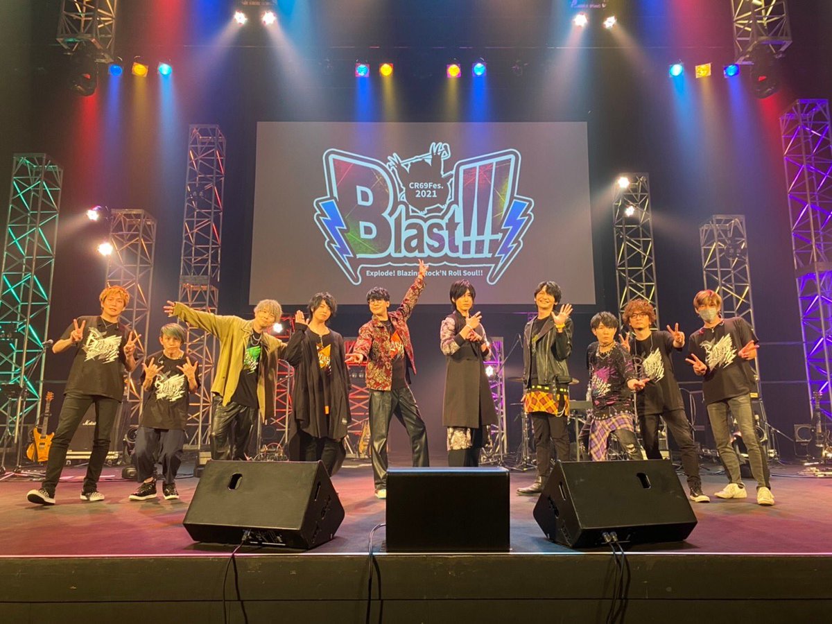 CR69Fes.2021「Blast!!!」 終了〜っ ご来場&配信でご覧くださった