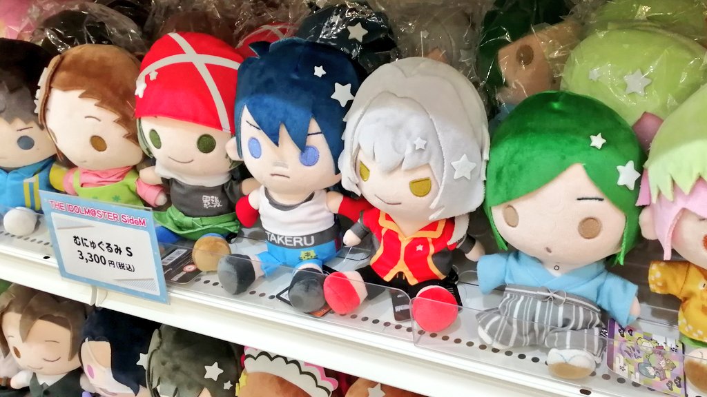 🌟商品情報🌟 🎡HEP FIVE 6F #むにゅぐるみパティオ では #アイドル