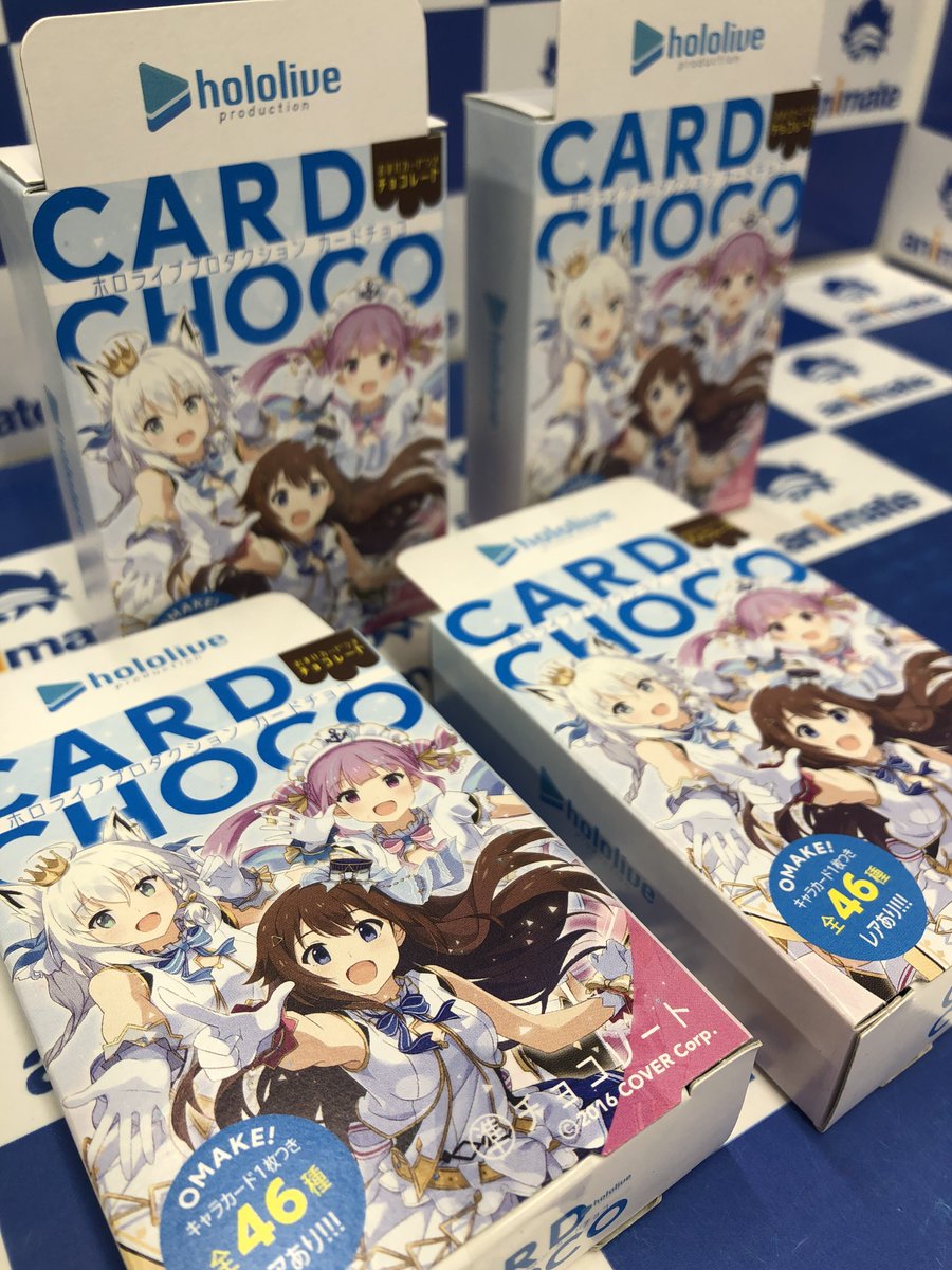 グッズ情報】 ホロライブプロダクション 『ホロライブプロダクション