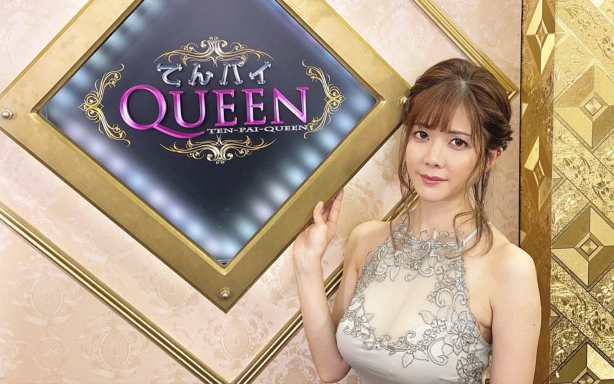 ch2】今週19(金)よる10時～女流雀士プロアマNo.1決定戦 #てんパイ