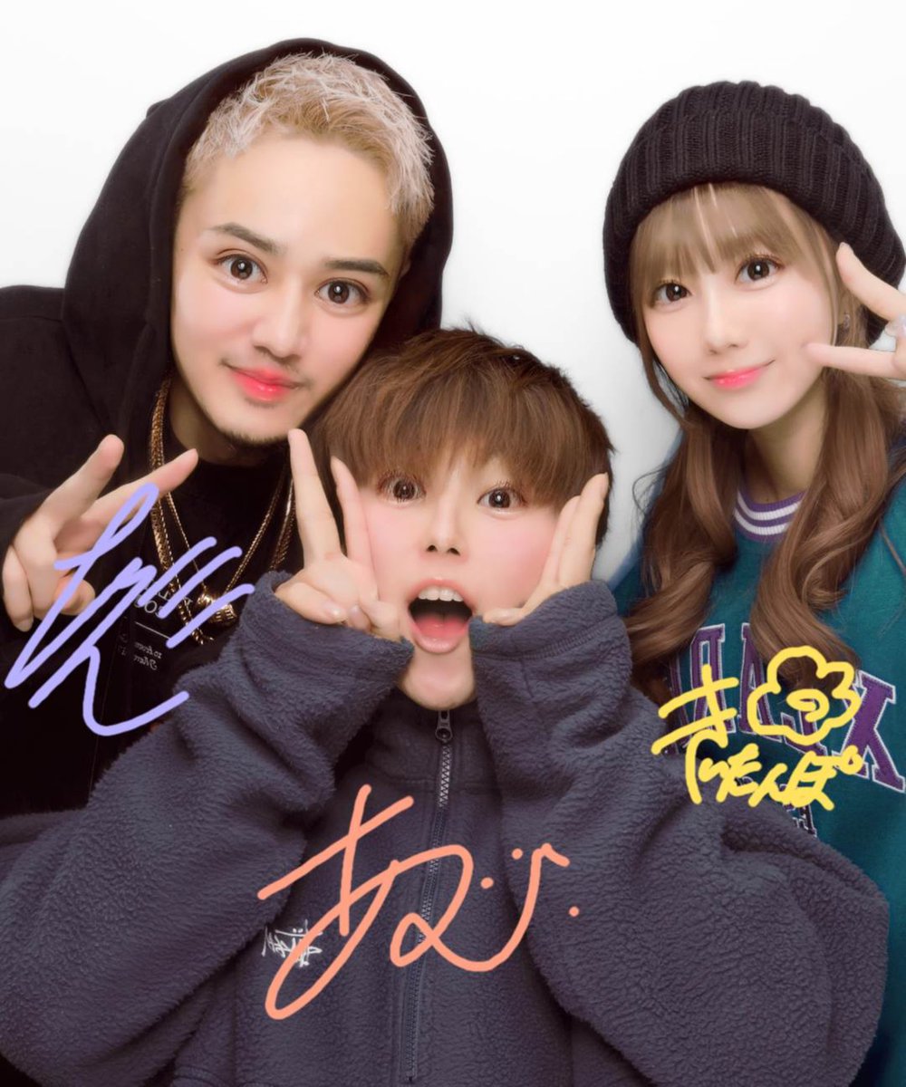 ありがとう🌱🌱