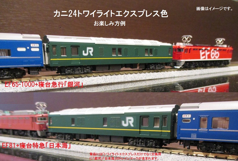 FHhhDUBaUAMrS9i.jpg?format=jpg