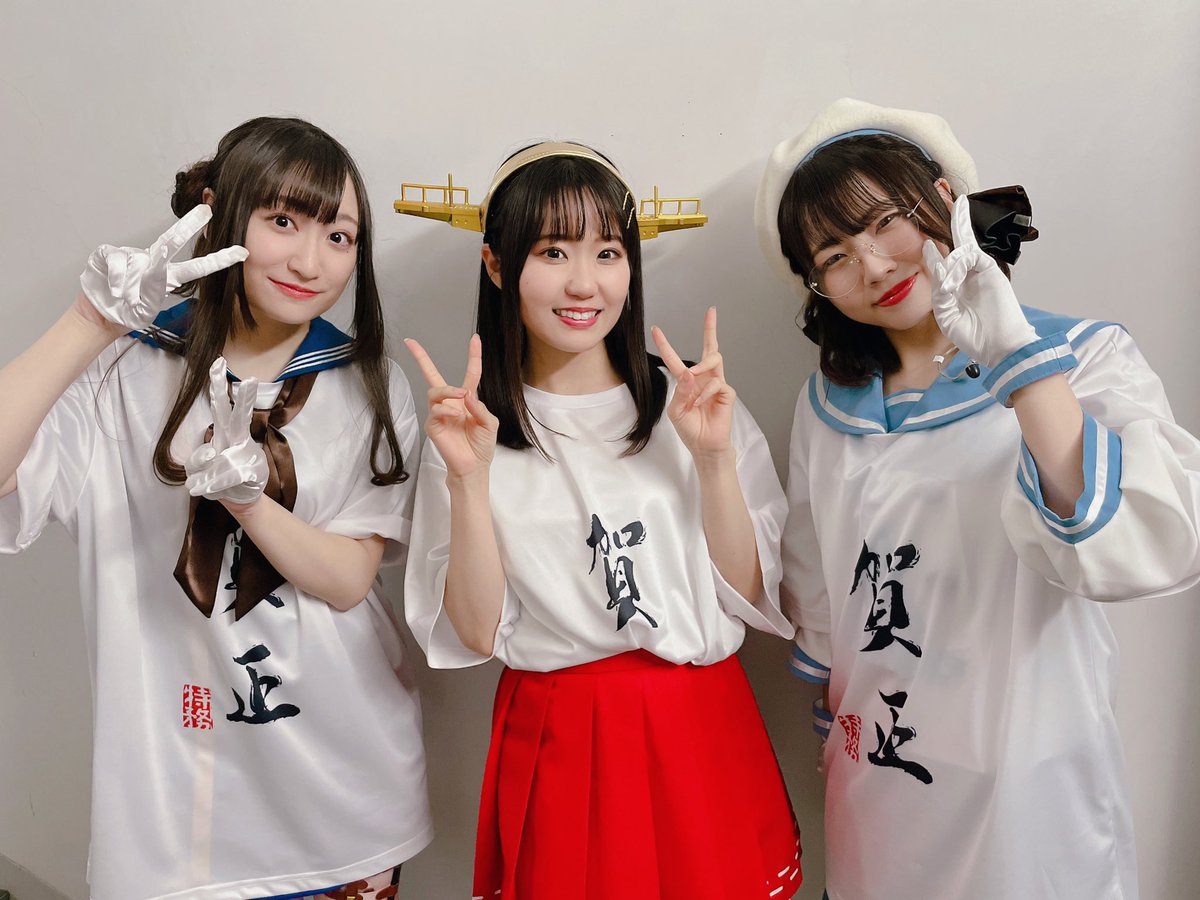 鎮守府新春ライブ 思い出その①🐏🇸🇪 今日はゴトランド衣装で皆さんと