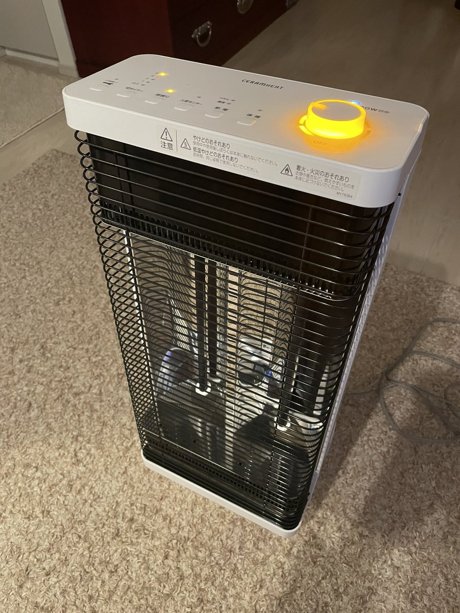 映えませんが、極寒なので弊社のヒーター、セラムヒートの写真を載せ