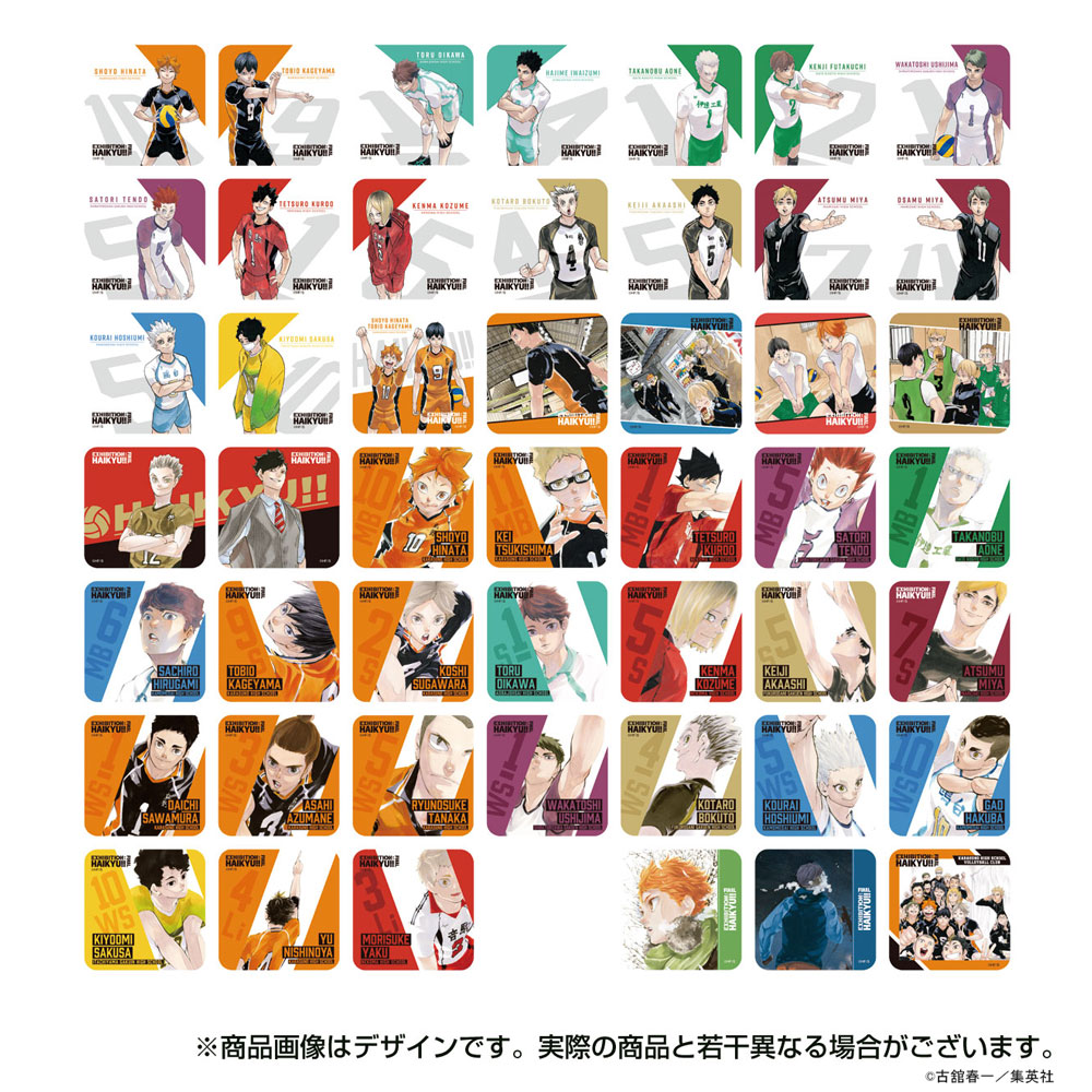 FIZP4U6aIAYFMXg.jpg?format=jpg