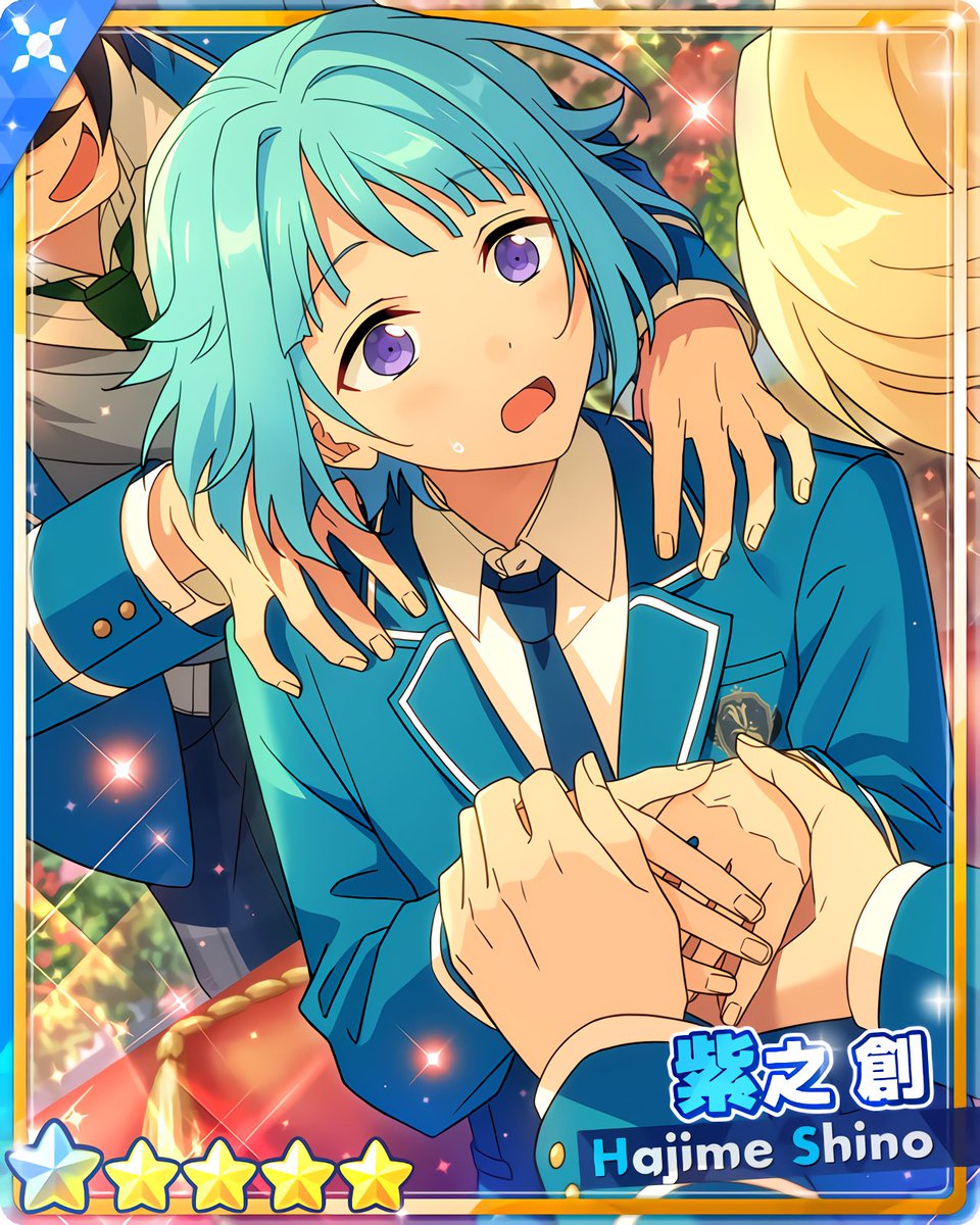 フィーチャースカウト 創編』 ［最高のおもてなし］紫之 創