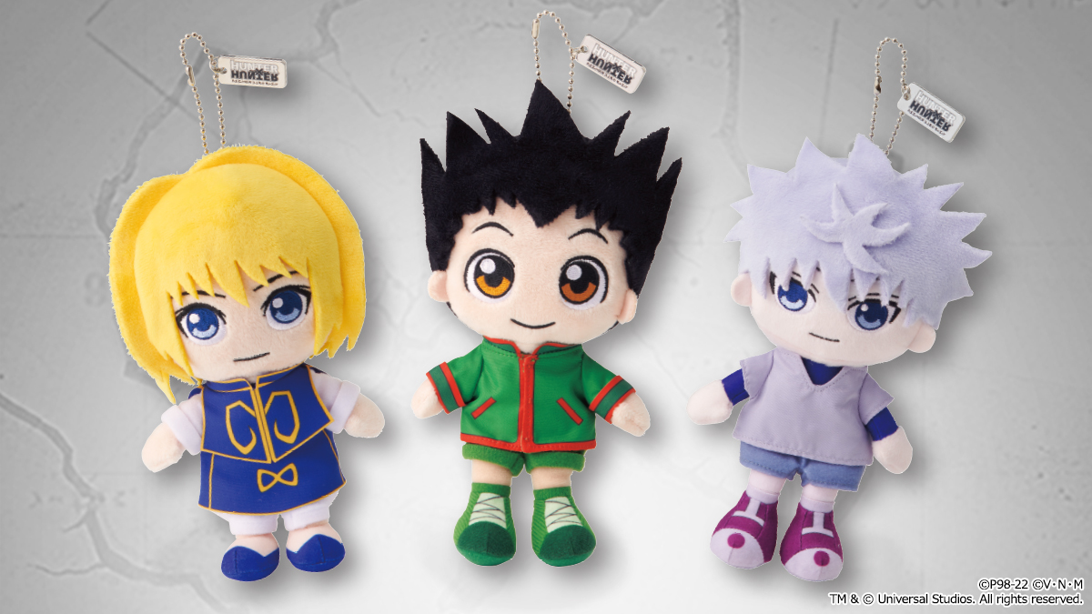 ゴン、キルア、クラピカの ぬいぐるみキーチェーンが登場‼ ＼ ロゴ入り