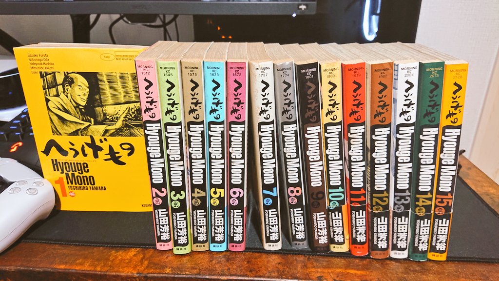 へうげもの DVD 1~13全巻セット Amazon.co.jp: へうげもの [レンタル