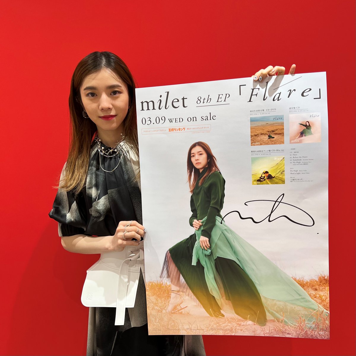 milet」からサインをゲット✨ 抽選で10名様にmilet直筆サイン入り