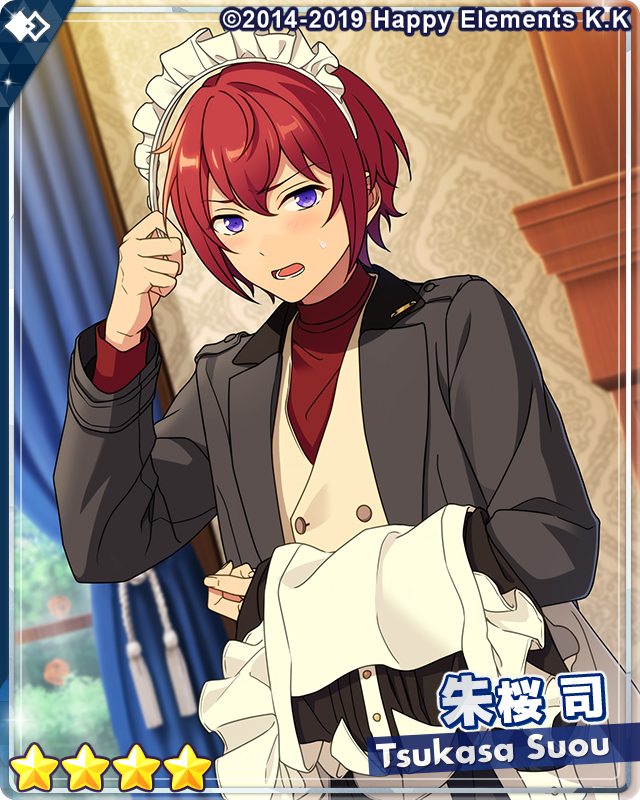 お知らせ】 15時より『スカウト！ホワイトブリム』を開始しました 新