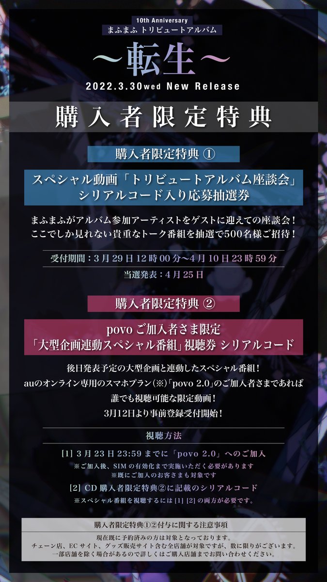 FNow7xjacAA3sV1.jpg?format=jpg