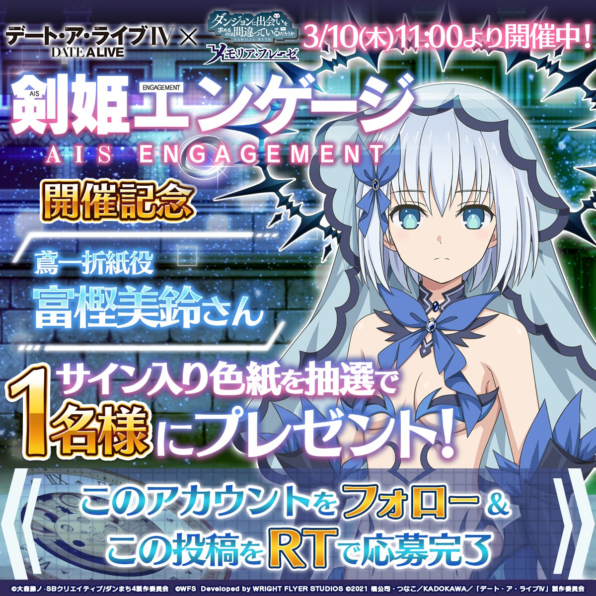 FNnhLr1aMAIxofS.jpg?format=jpg