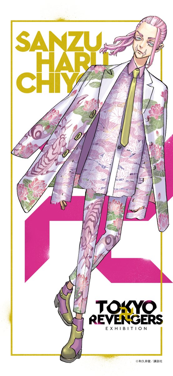 東リベ原画展・大阪開催カウントダウン壁紙⑨】三途春千夜 大阪会場