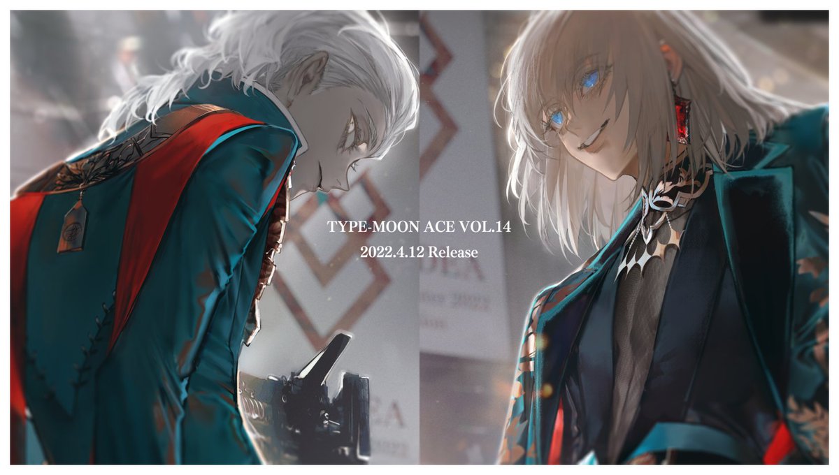 4月12日発売「TYPE-MOONエース VOL.14」 企画『カルデア四季画報』にて