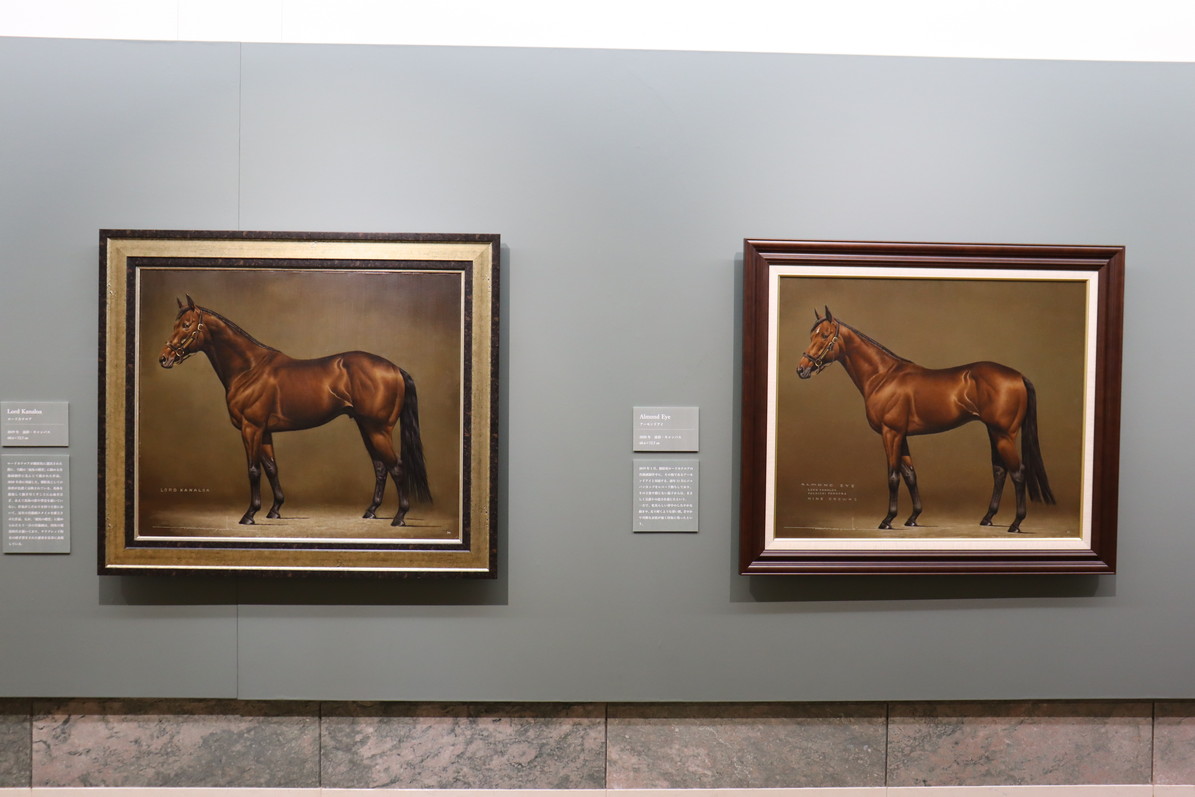 特別展「長瀬智之展 肖像画に生きる永遠の名馬たち」開幕しました✨（8