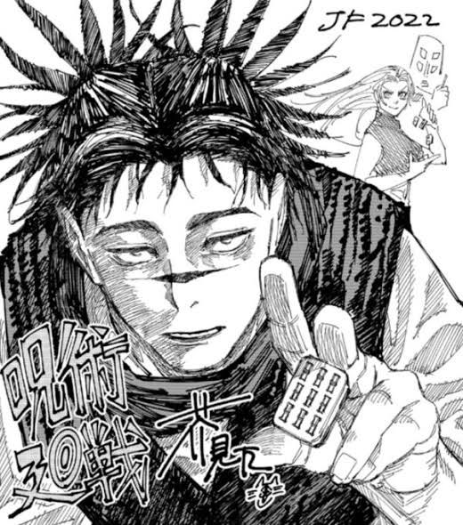 芥見下々先生がジャンプフェスタ2022用に書き下ろしたイラスト 呪術廻