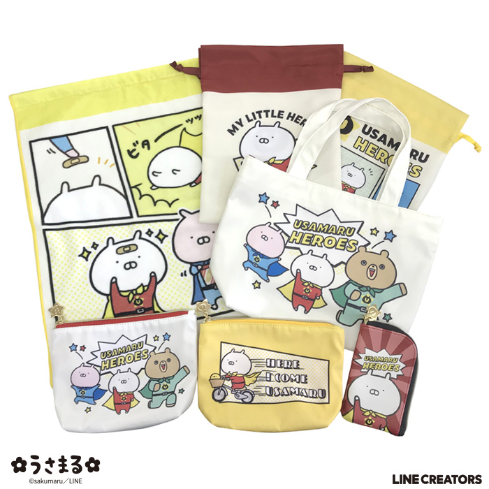 予告／ ヒーローまるの雄姿が再び！「うさまるヒーローズ」第2弾は