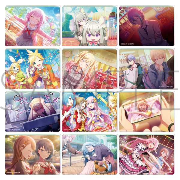 プロジェクトセカイ カラフルステージ！ feat. 初音ミク】ノーブル