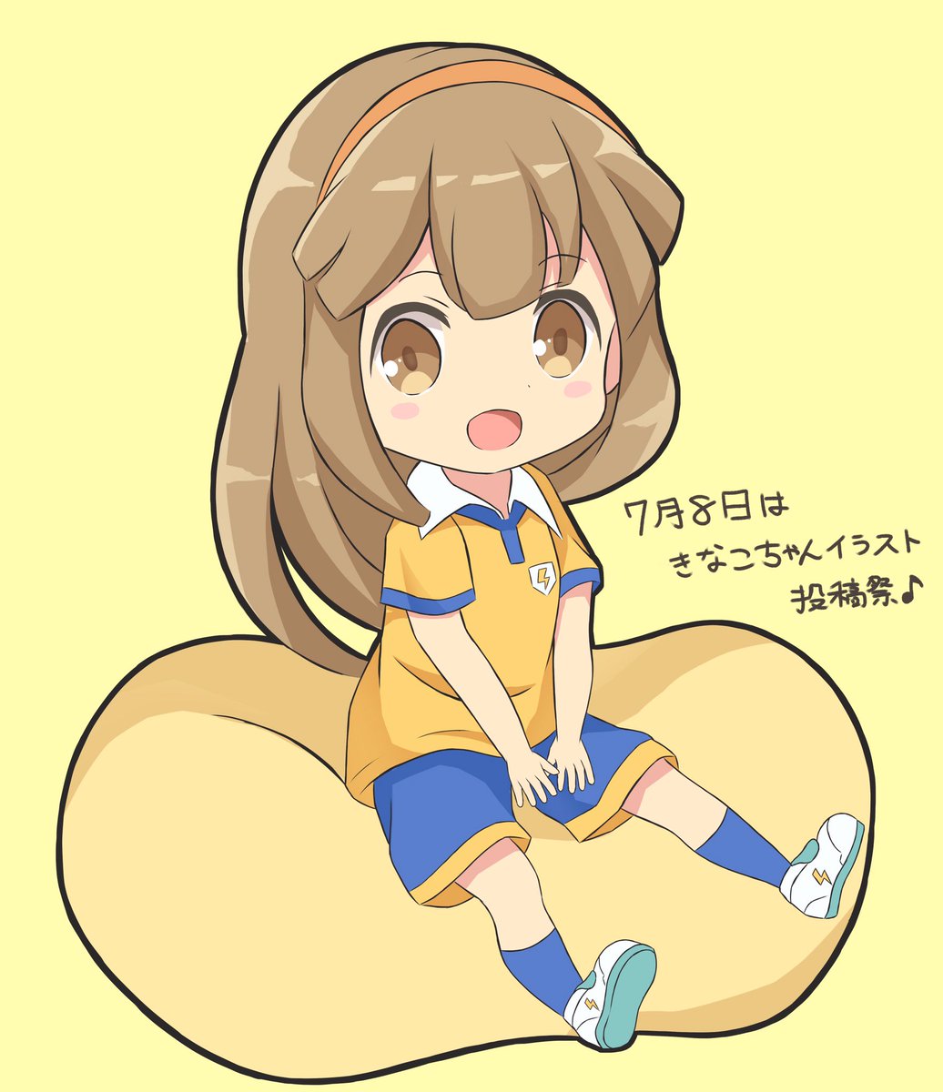 いきなりですが、7月からは #菜花黄名子ちゃんイラスト投稿祭 を勝手に