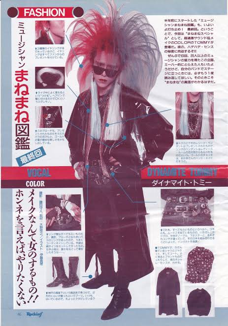 THE BEST / COLOR/CD/ベスト/カラー/ダイナマイトトミー COLOR/THE