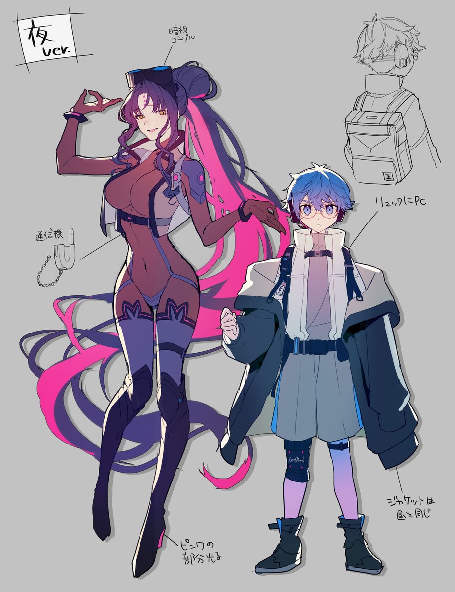 FZYecifagAAOstv.jpg?format=jpg