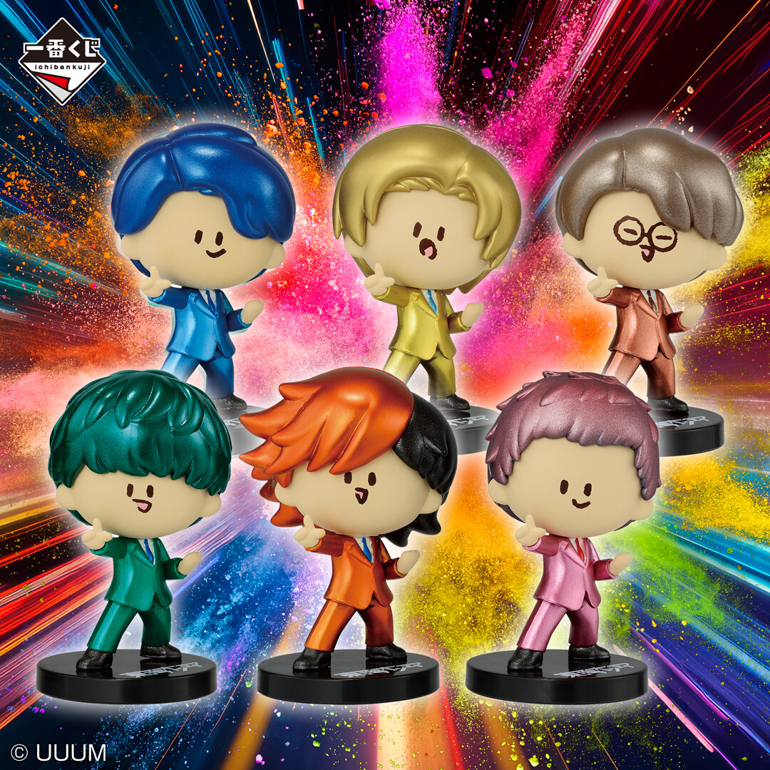 東海オンエア の一番くじ ONLINE販売は18時スタート！ ＼ 「一番くじ