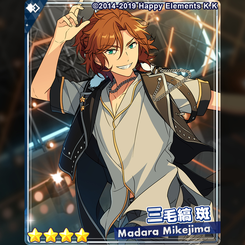 1/2)【スカウト予告】 25日15時より『フィーチャースカウト 英智編2